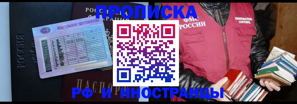 регистрация для дет. сада в Сегеже